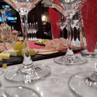Дегустационен център